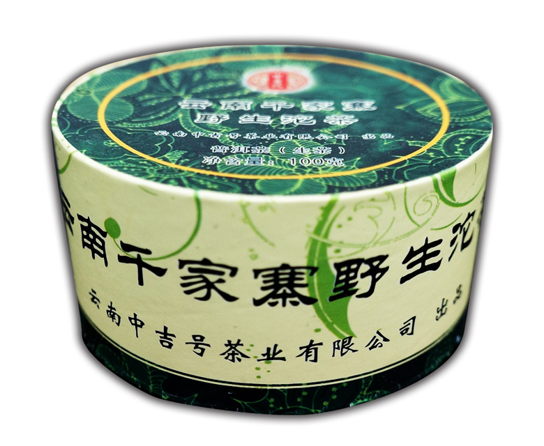 中吉號(hào)古樹茶?-?千家寨野生沱2012