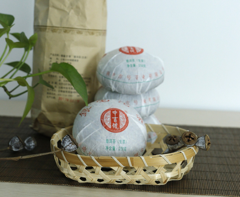 中吉號(hào)古樹(shù)茶?-?銀毫沱（250克）2016
