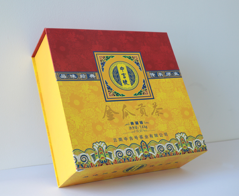 中吉號古樹茶?-?金瓜貢茶2017