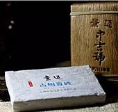 中吉號古樹茶?-??景邁青磚2015