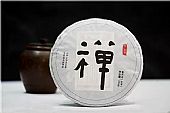 中吉號古樹茶?-?景邁禪茶2015